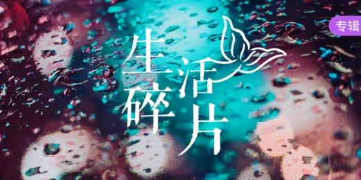 超清壁纸头像软件安卓版