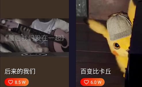 灿烂来电秀app安卓版