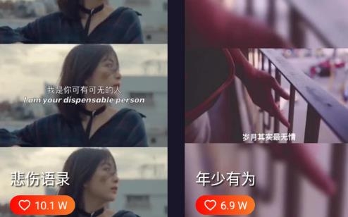 灿烂来电秀app安卓版