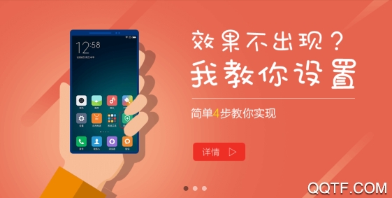 屏幕碎了鸭app最新版