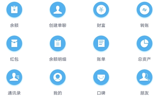正点点vip破解版
