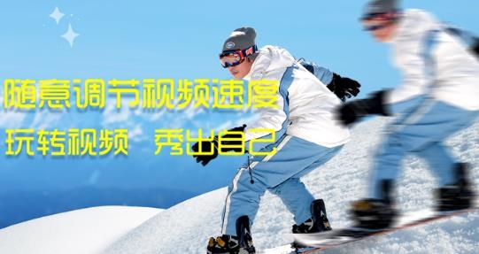 爱剪辑手机版app旧版安卓版
