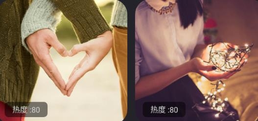 爱剪辑Google Play破解版
