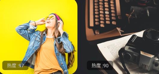 爱剪辑Google Play破解版