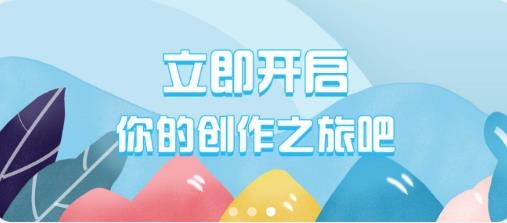 给亲视频剪辑app最新版