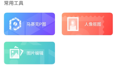 QQ鎴浘20211231155409.png