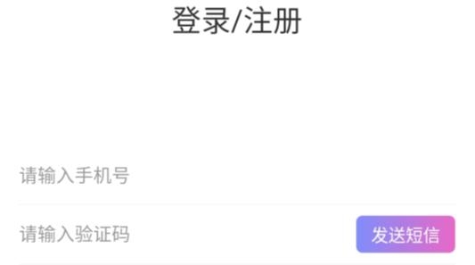 换颜视频换装app手机版