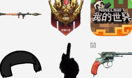QQ鎴浘20211231141238.png
