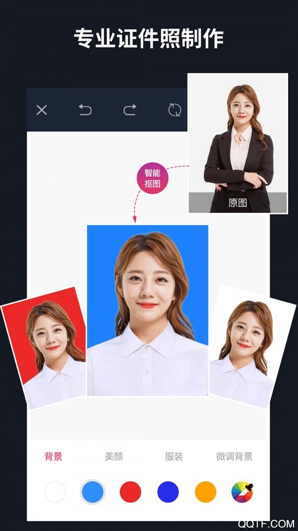 懒图app