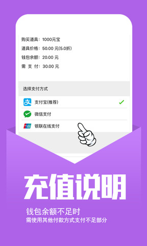 小七手游平台官方