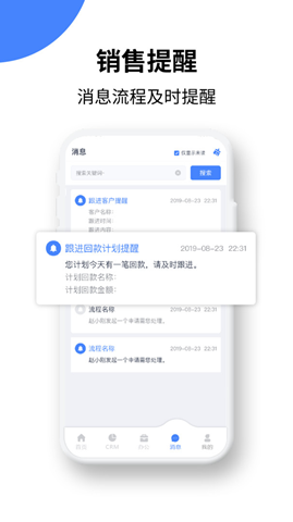 绿盈客