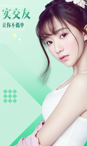 now直播旧版本