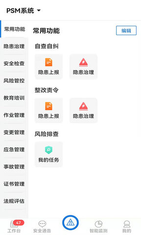 歌安云