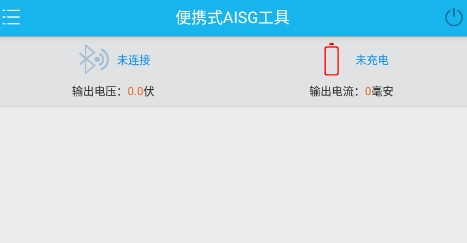 华为PAA下载
