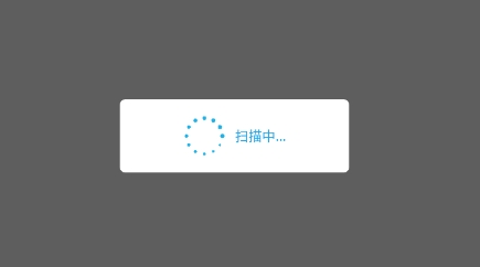 华为PAA下载