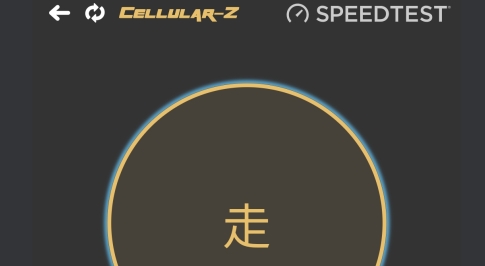 Cellular Z官方版