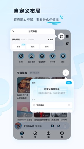 酷狗