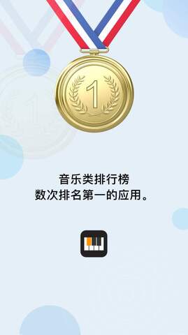 自乐班