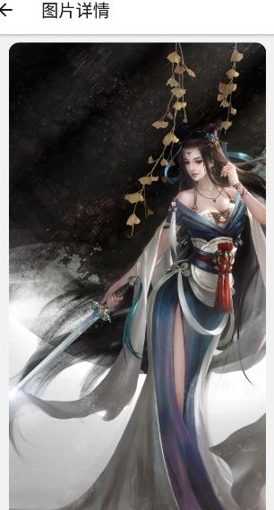氧气动态壁纸app手机版