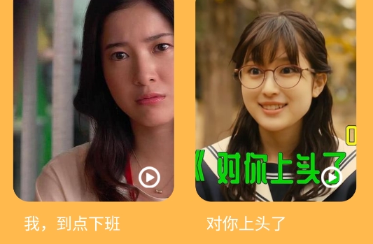剧照壁纸app安卓版