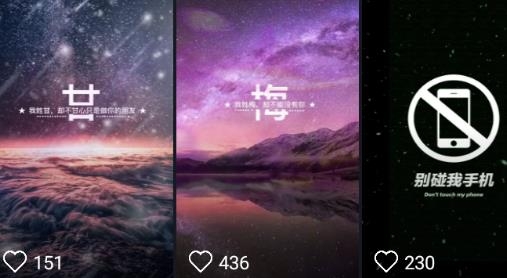 动态壁纸主题app最新版