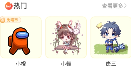 QQ鎴浘20211221171420.png