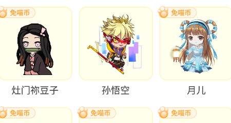 QQ鎴浘20211221171437.png