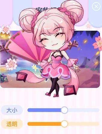 趣味萌宠app安卓版