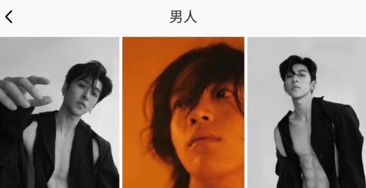 储壁纸app最新版