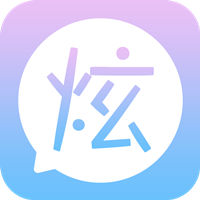 微信炫字体app下载