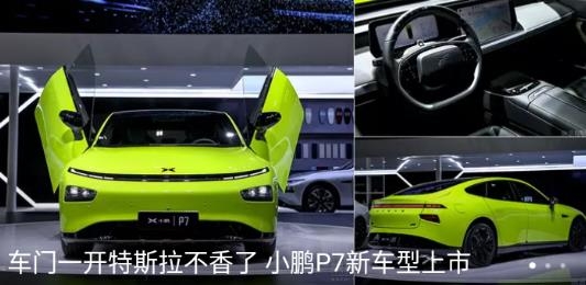 网易新闻旧版本apk下载手机版