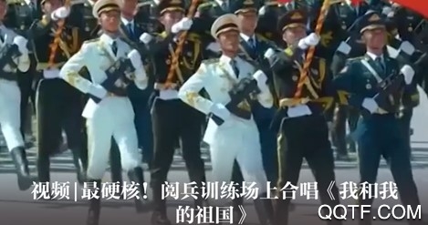 大众日报app