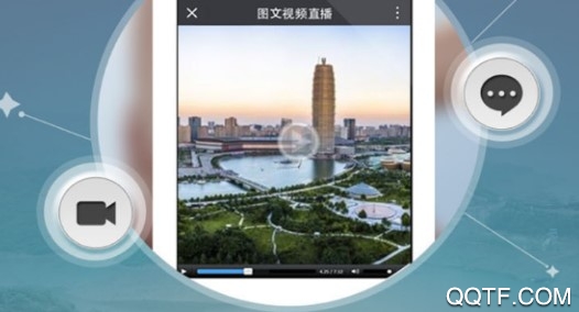 河南日报官方版手机客户端