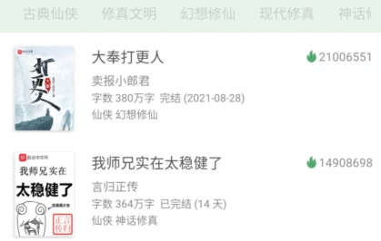 QQ鎴浘20211230164217.png