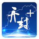 开封Plus新闻资讯app官方版