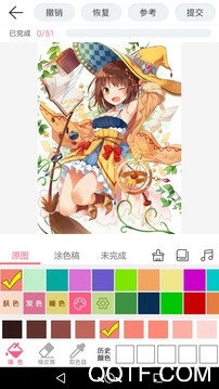 漫芽糖App