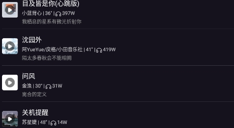QQ鎴浘20211214141451.png