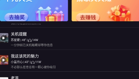 QQ鎴浘20211214141525.png