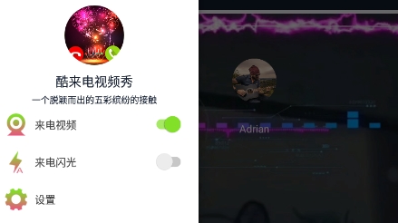 QQ鎴浘20211214140031.png