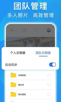 元道经纬相机2022