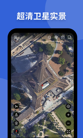 新知地图高清卫星地图app