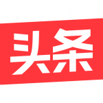 头条软件