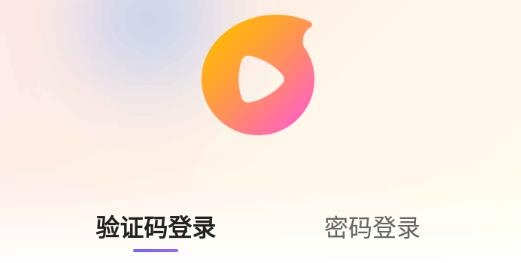 666音视app最新版