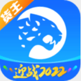 冷运宝货主版