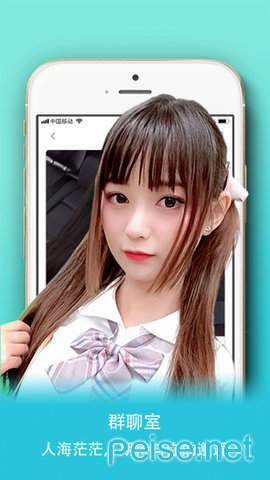 泡了个面