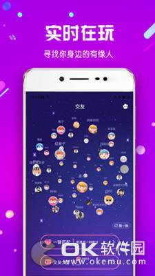 海角星球
