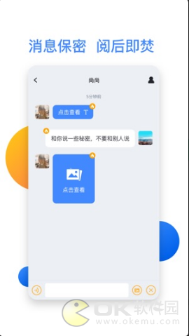 默往最新版本