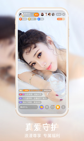 龙珠直播体育足球