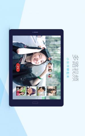 2022最新版本qq