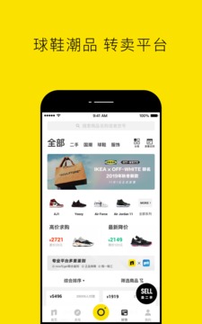 nice软件滤镜下载